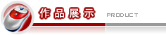 &#20061;&#28216;&#24179;&#21488;&#45;&#20061;&#28216;&#40;&#20013;&#22269;&#41;&#19968;&#31449;&#24335;&#26381;&#21153;&#24179;&#21488;
