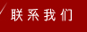 &#20061;&#28216;&#24179;&#21488;&#45;&#20061;&#28216;&#40;&#20013;&#22269;&#41;&#19968;&#31449;&#24335;&#26381;&#21153;&#24179;&#21488;